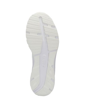 Laufschuh Premium Run II / Obermaterial: Textile